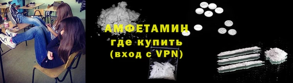 бошки Медногорск