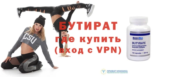 хмурый Мегион