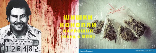 спайс Абдулино