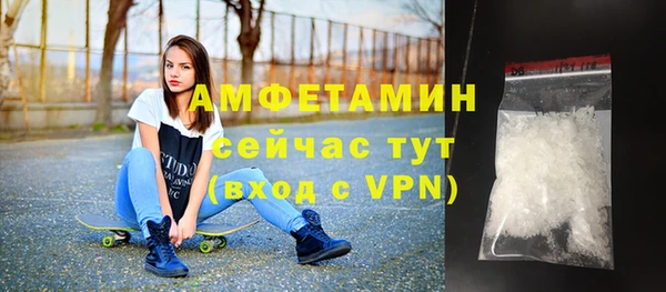 бошки Медногорск