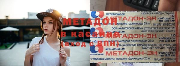 хмурый Мегион